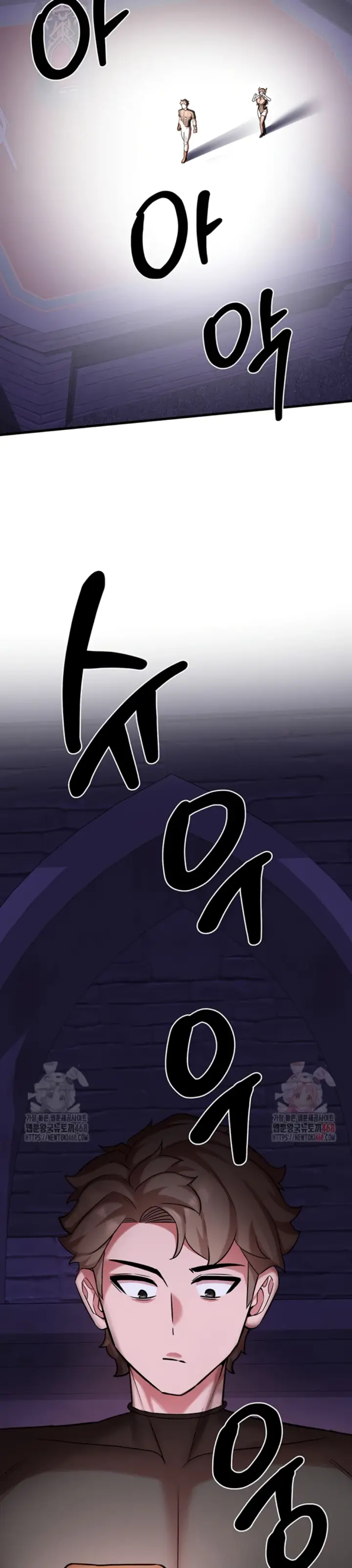 image-komik-the-warrior-dissatisfied-chapter-46-29/35