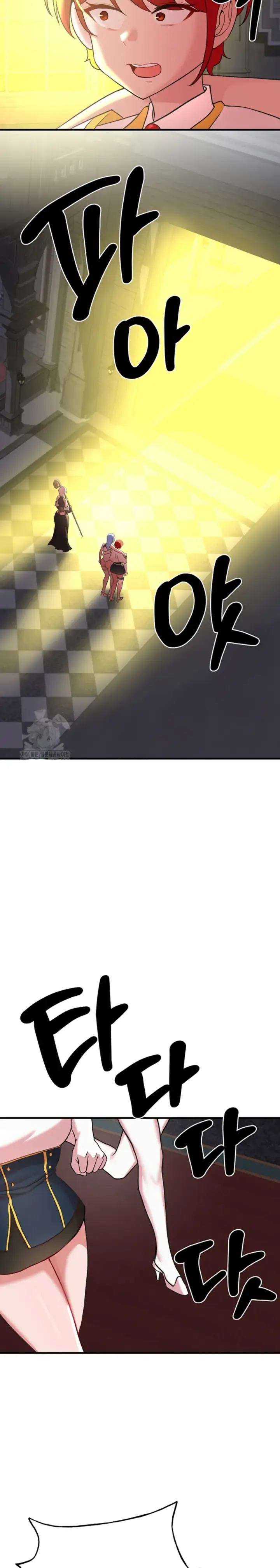 image-komik-the-warrior-dissatisfied-chapter-50-16/30