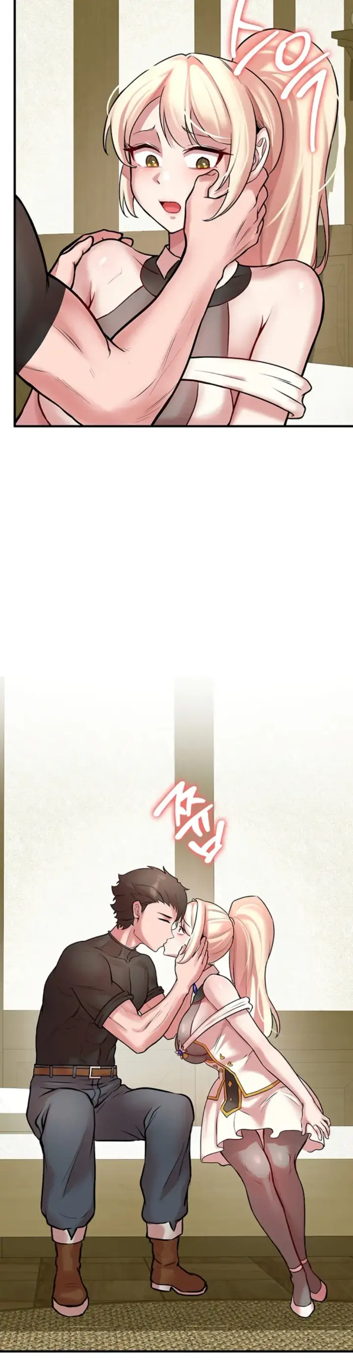 image-komik-the-warrior-dissatisfied-chapter-52-14/31