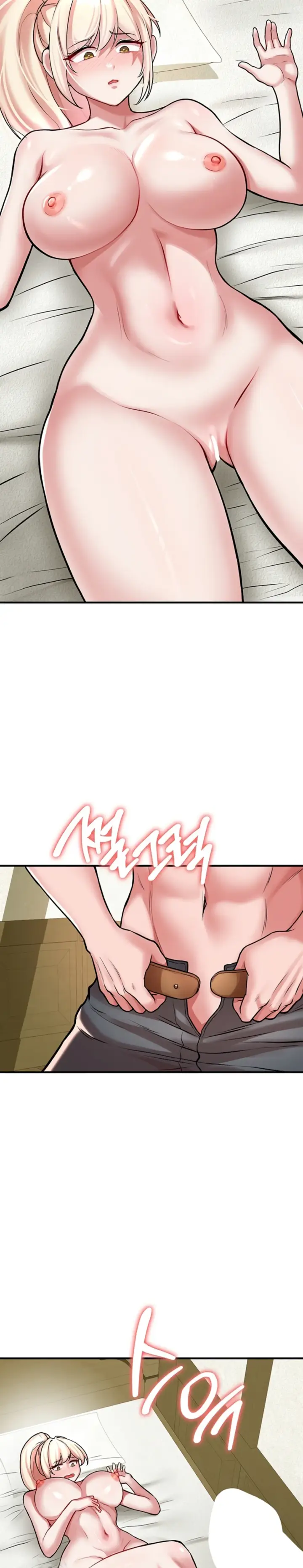 image-komik-the-warrior-dissatisfied-chapter-52-22/31