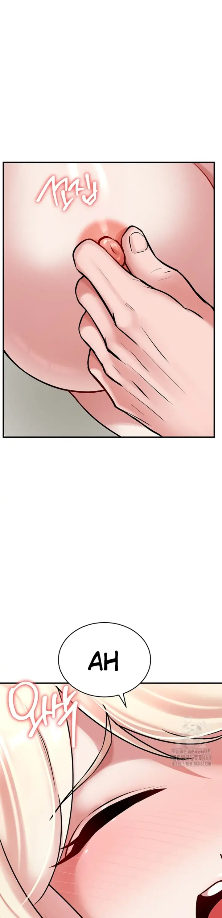 image-komik-the-warrior-dissatisfied-chapter-52-25/31