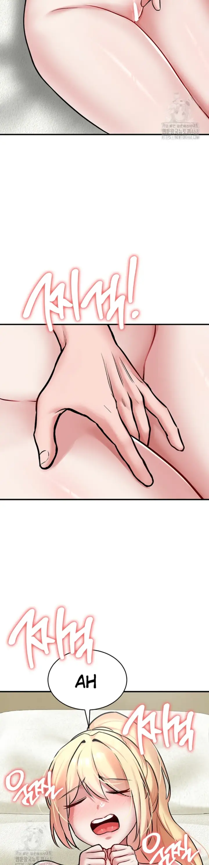 image-komik-the-warrior-dissatisfied-chapter-52-29/31