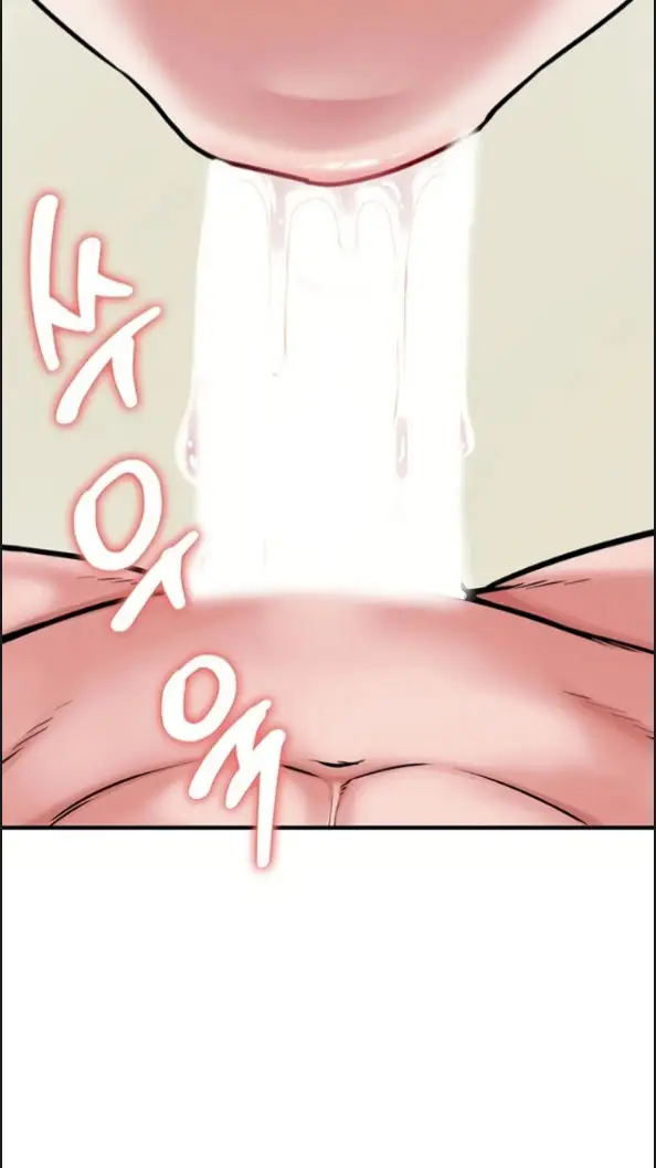 image-komik-the-warrior-dissatisfied-chapter-54-14/70