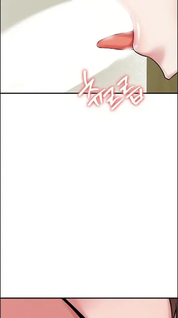 image-komik-the-warrior-dissatisfied-chapter-54-17/70