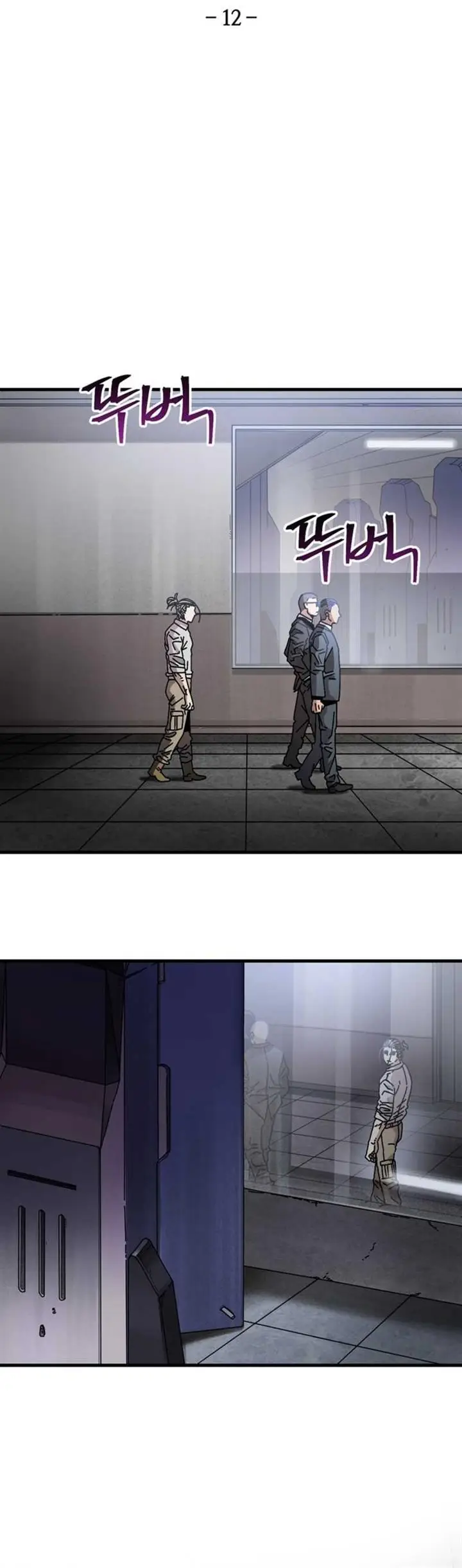 image-komik-the-way-of-survival-chapter-12-4/32