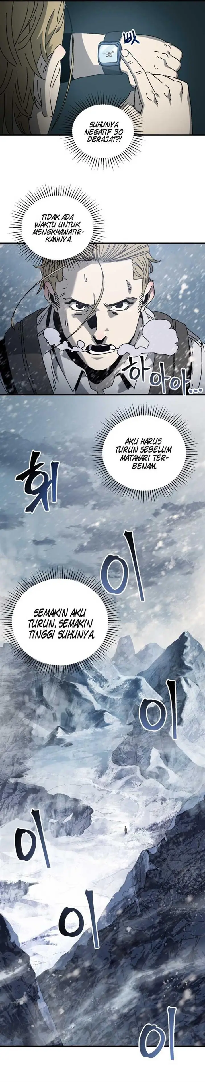 image-komik-the-way-of-survival-chapter-12-16/32