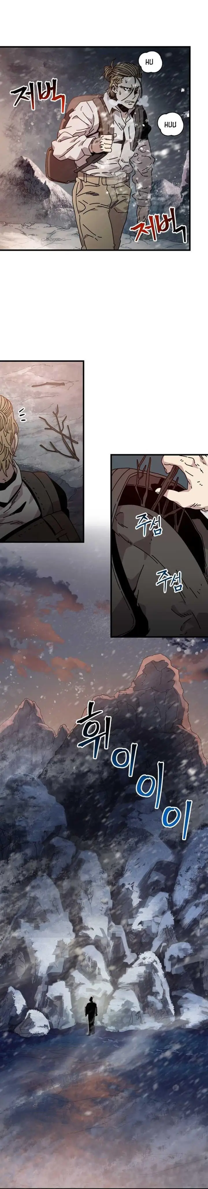 image-komik-the-way-of-survival-chapter-12-20/32