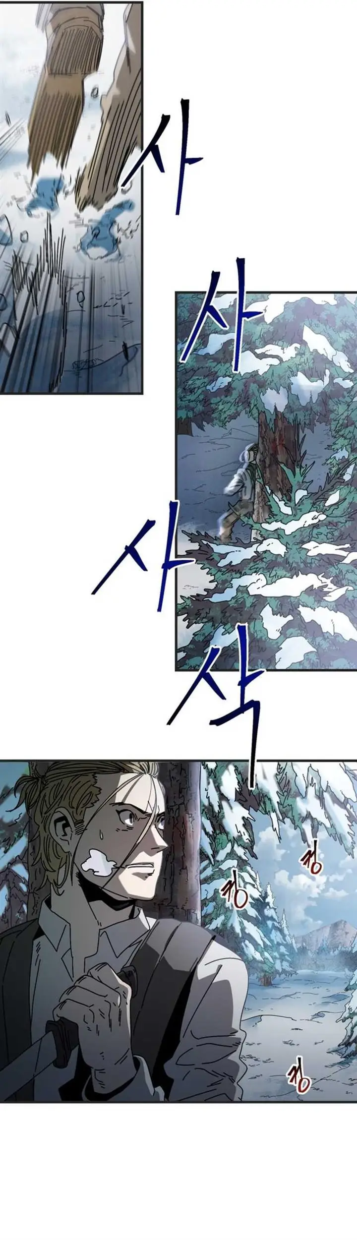 image-komik-the-way-of-survival-chapter-12-29/32