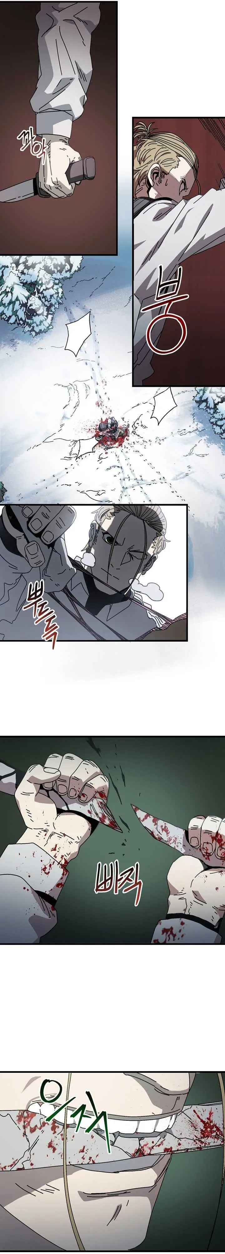 image-komik-the-way-of-survival-chapter-13-13/29