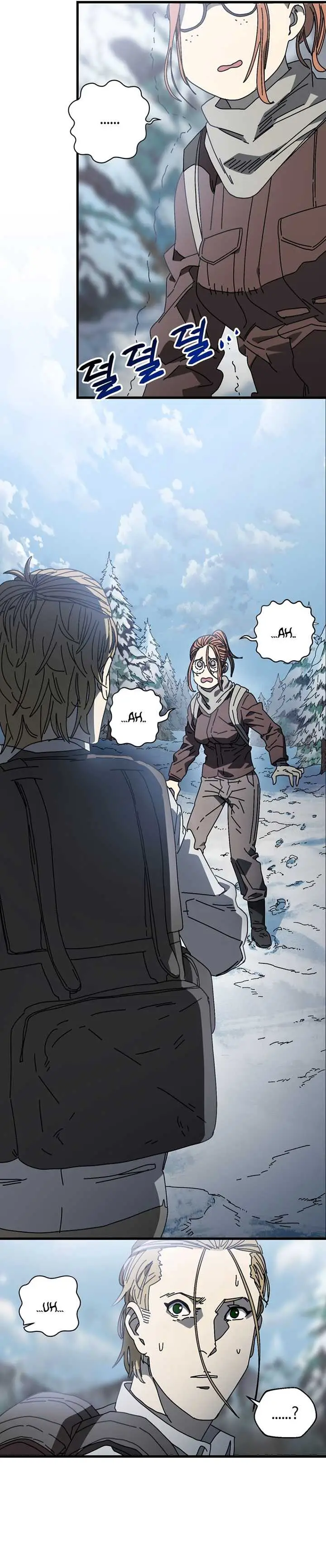 image-komik-the-way-of-survival-chapter-13-16/29