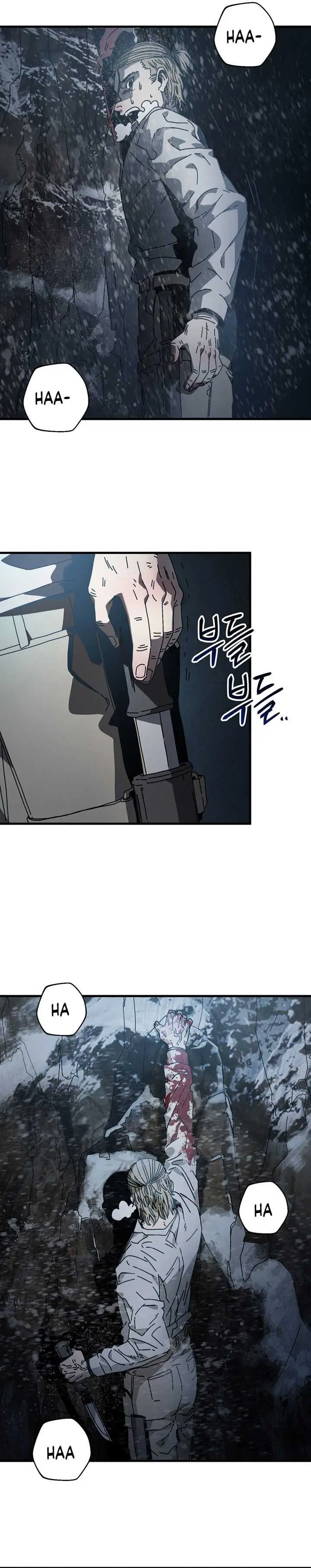image-komik-the-way-of-survival-chapter-14-26/34