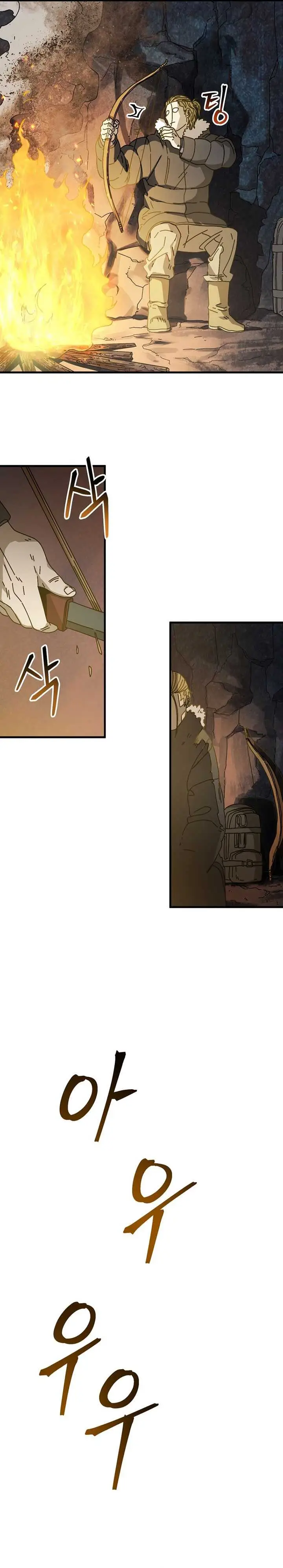 image-komik-the-way-of-survival-chapter-15-17/29