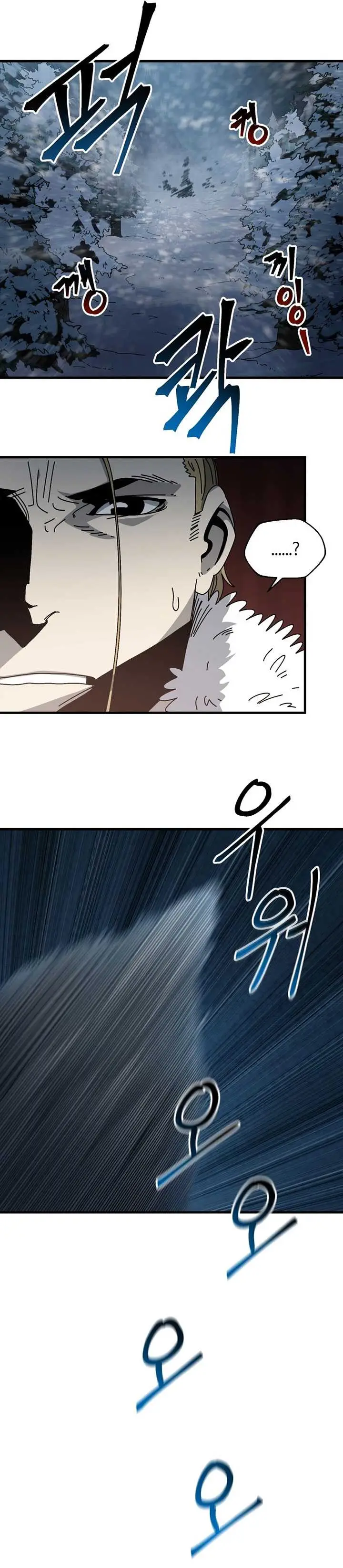 image-komik-the-way-of-survival-chapter-15-20/29