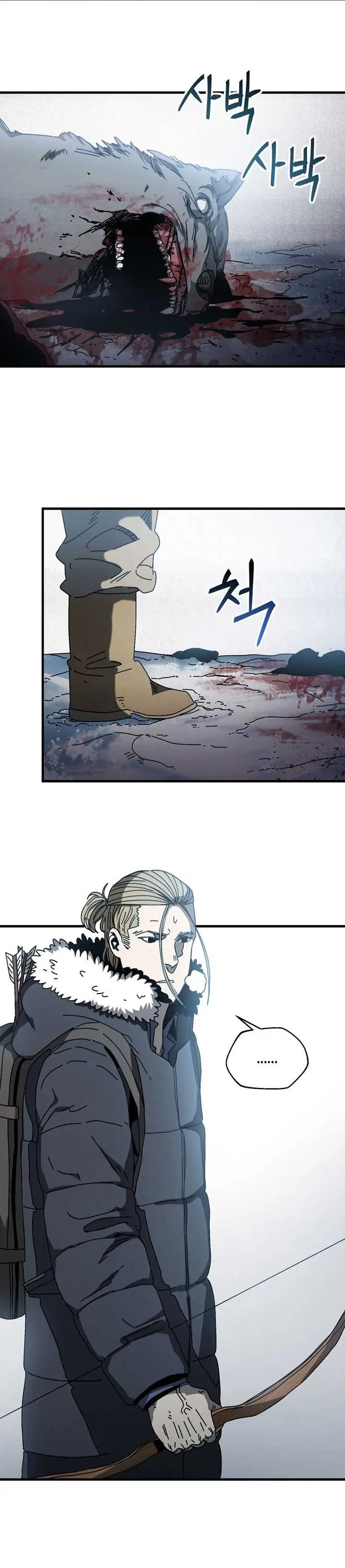 image-komik-the-way-of-survival-chapter-15-24/29