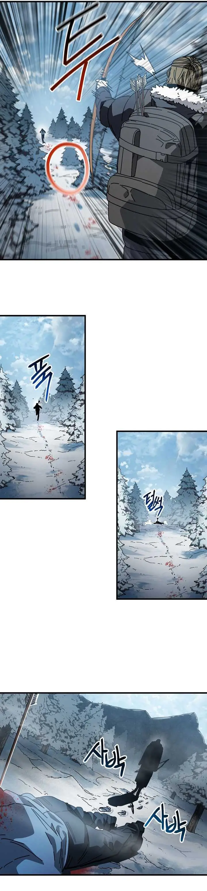 image-komik-the-way-of-survival-chapter-16-16/28