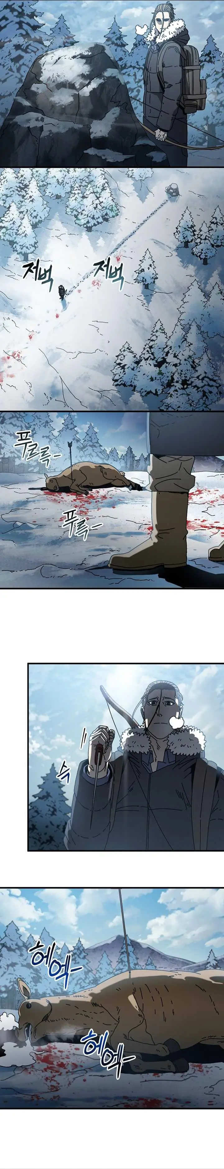 image-komik-the-way-of-survival-chapter-16-24/28