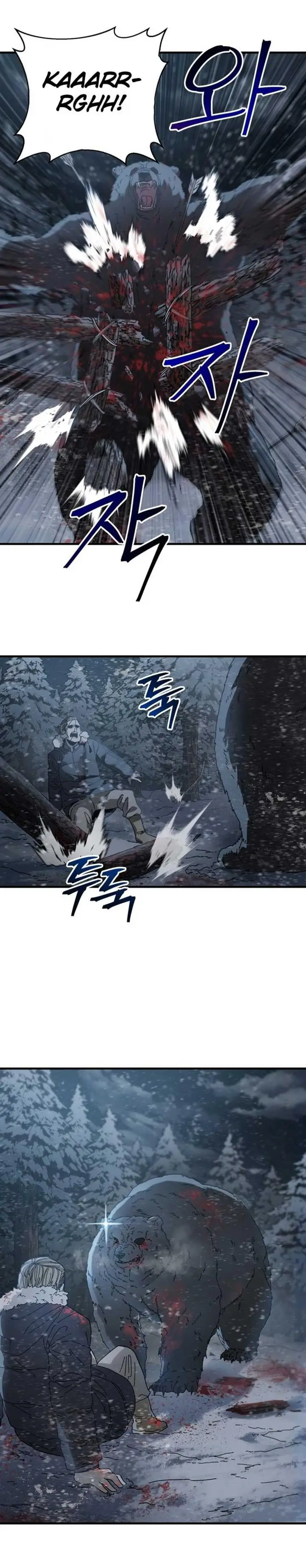 image-komik-the-way-of-survival-chapter-18-8/28