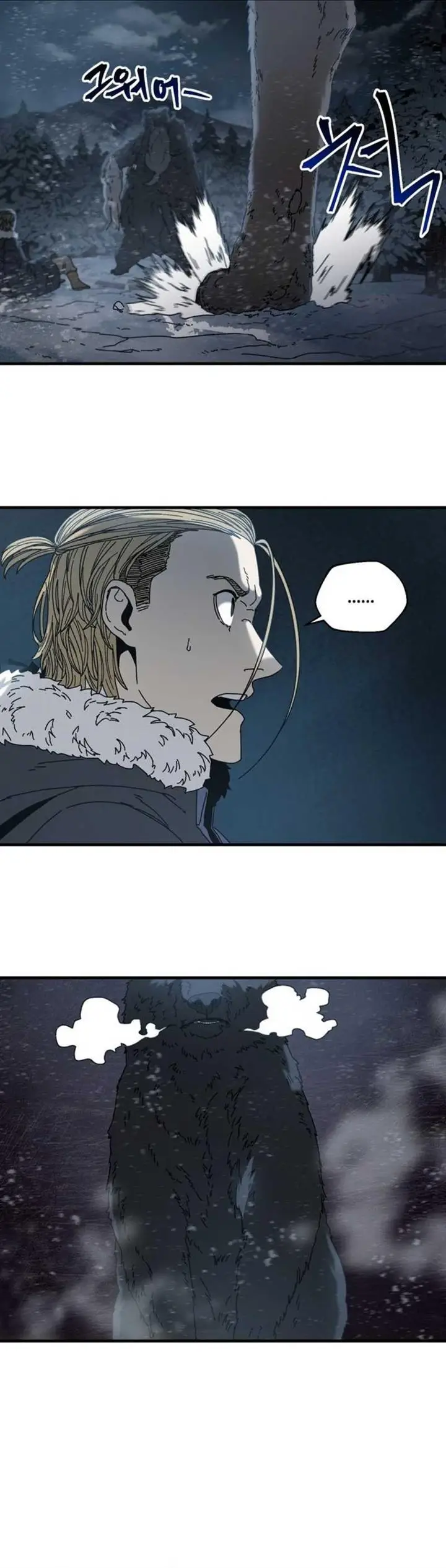 image-komik-the-way-of-survival-chapter-18-13/28