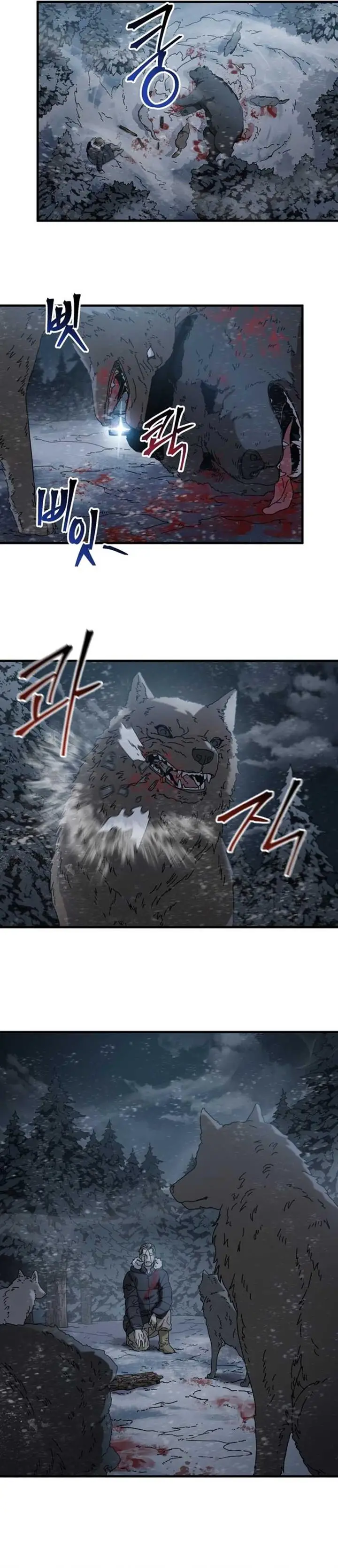 image-komik-the-way-of-survival-chapter-18-17/28