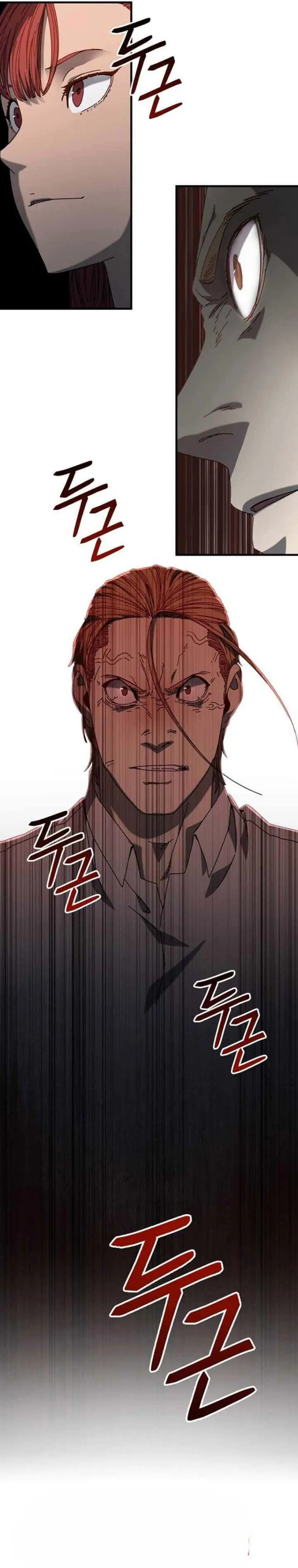 image-komik-the-way-of-survival-chapter-22-27/29