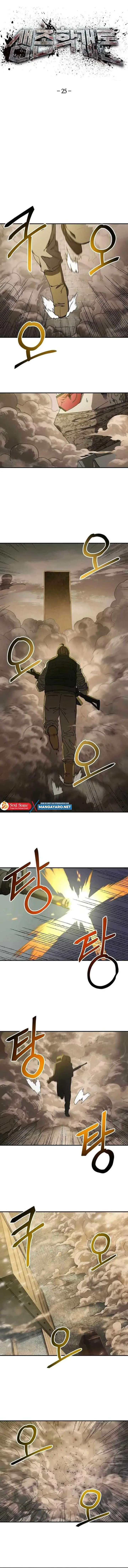image-komik-the-way-of-survival-chapter-25-1/11