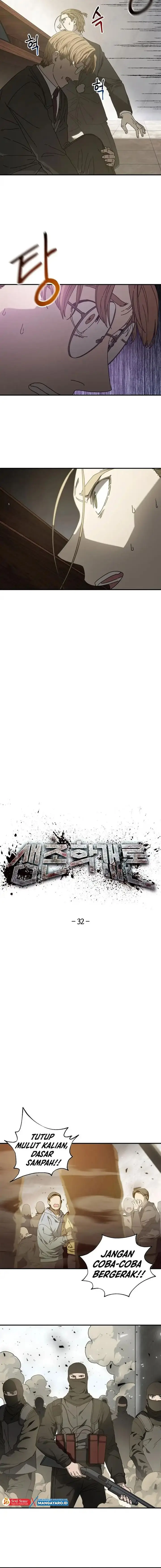 image-komik-the-way-of-survival-chapter-32-2/16