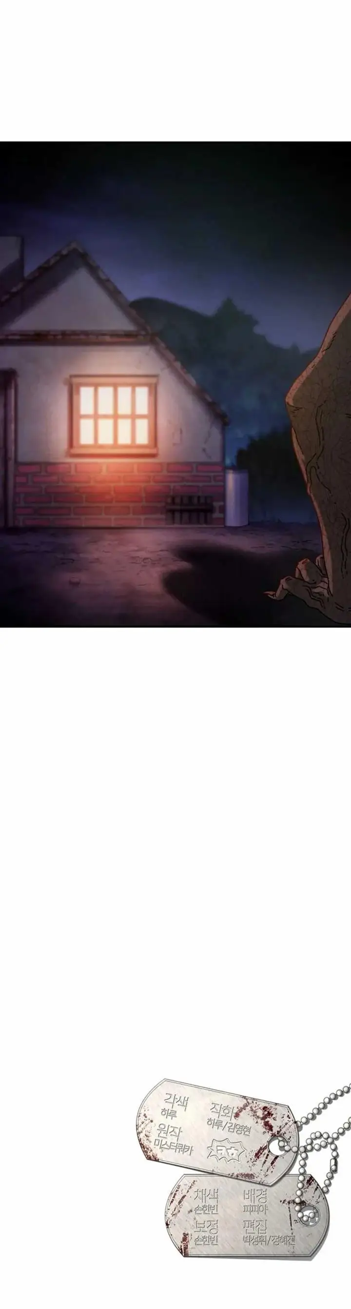 image-komik-the-way-of-survival-chapter-38-12/13