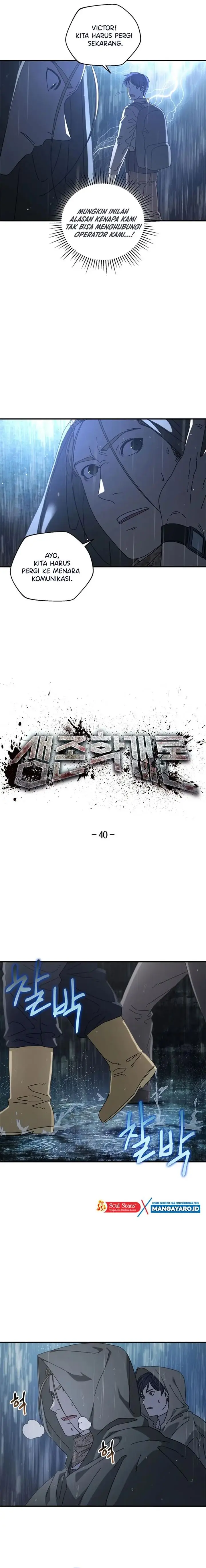 image-komik-the-way-of-survival-chapter-40-2/15