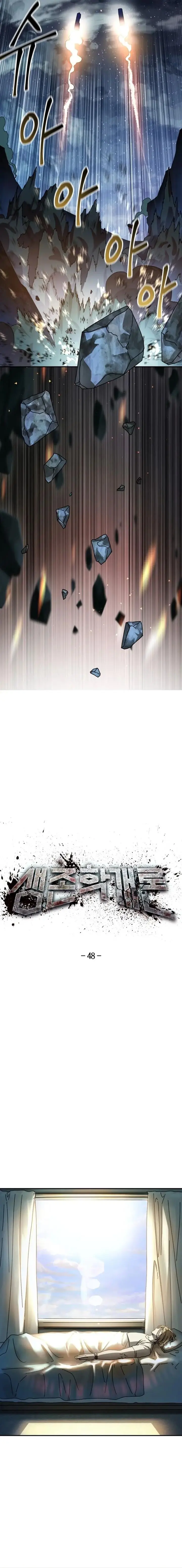 image-komik-the-way-of-survival-chapter-48-3/16