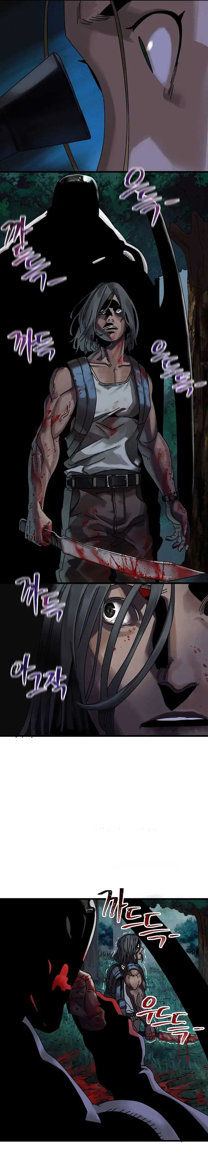 image-komik-the-way-of-survival-chapter-5-20/26