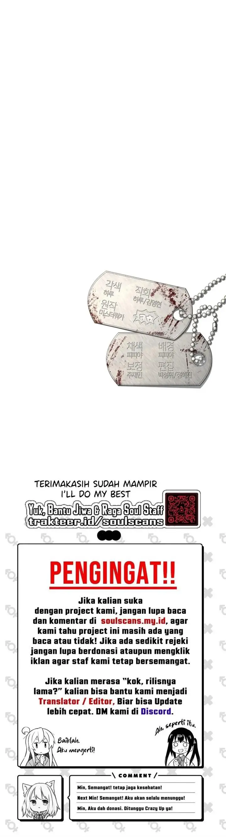 image-komik-the-way-of-survival-chapter-51-16/17