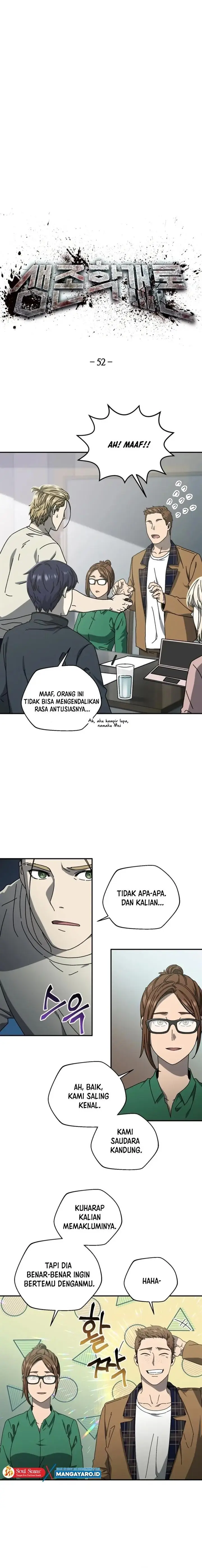 image-komik-the-way-of-survival-chapter-52-4/18