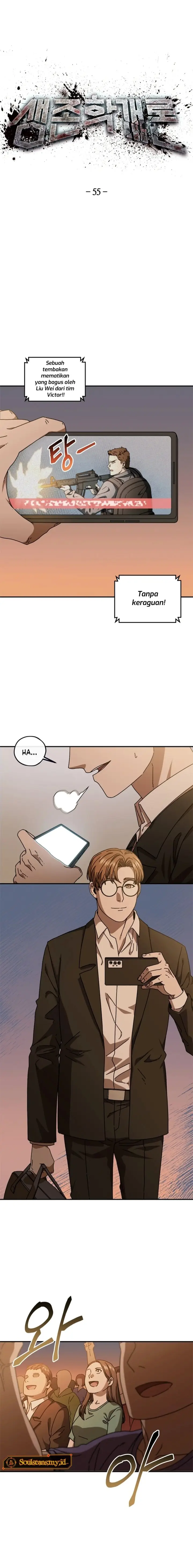 image-komik-the-way-of-survival-chapter-55-1/15