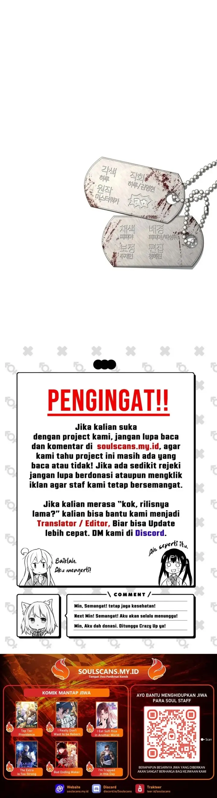 image-komik-the-way-of-survival-chapter-56-18/19
