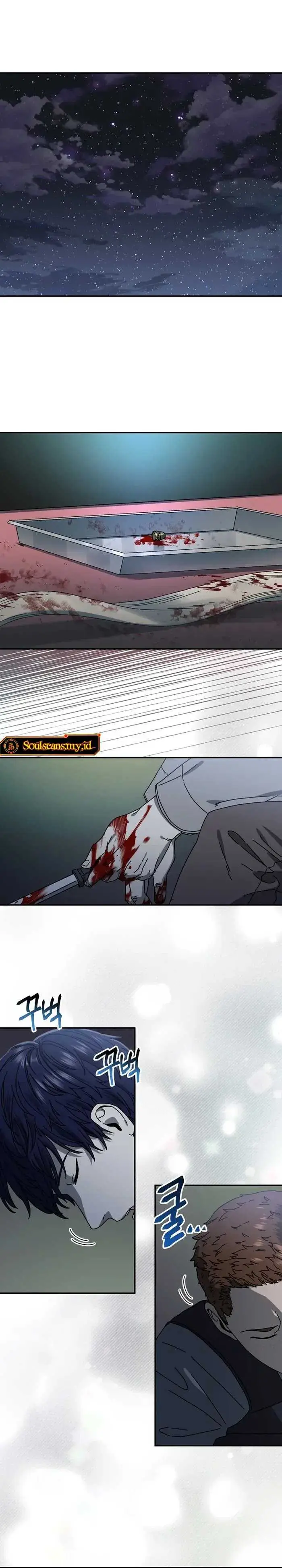 image-komik-the-way-of-survival-chapter-58-1/23