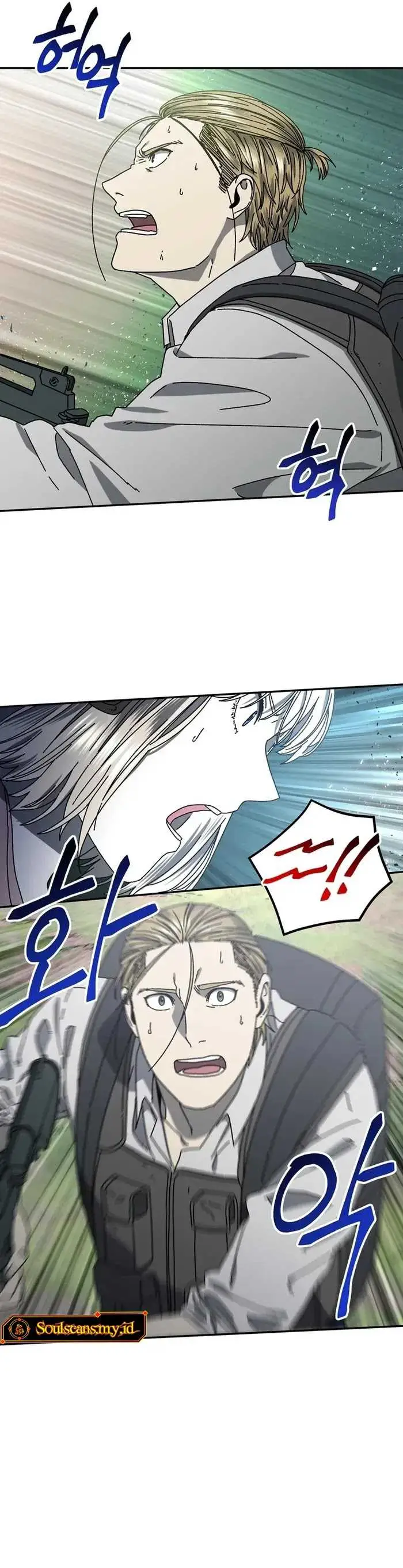 image-komik-the-way-of-survival-chapter-58-16/23
