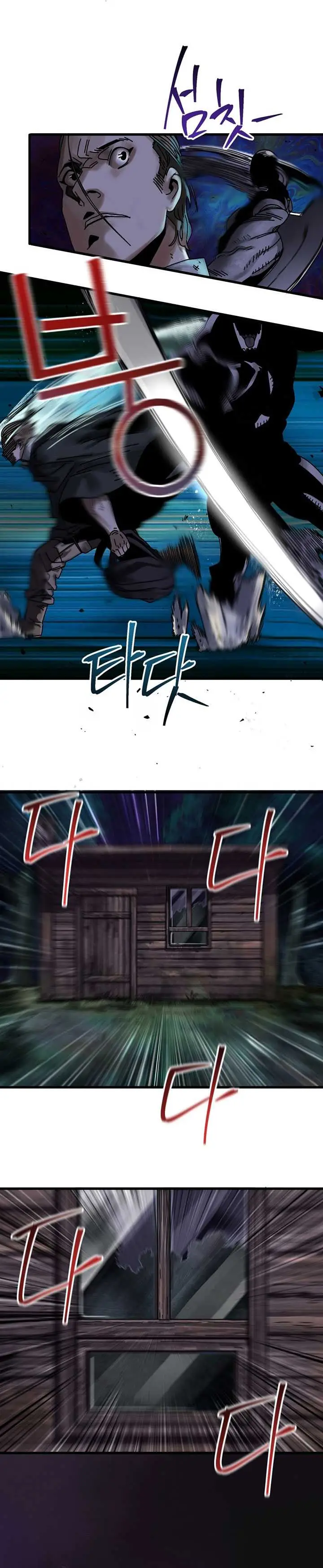 image-komik-the-way-of-survival-chapter-6-5/27