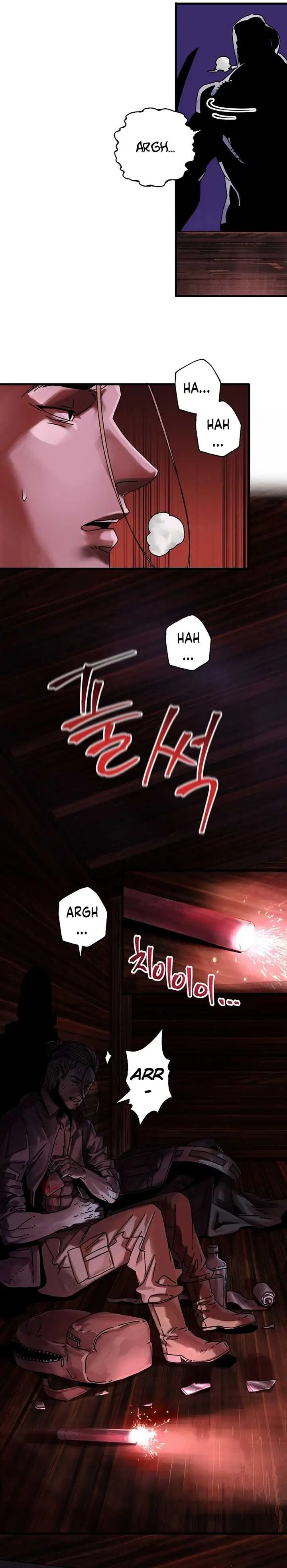 image-komik-the-way-of-survival-chapter-6-17/27