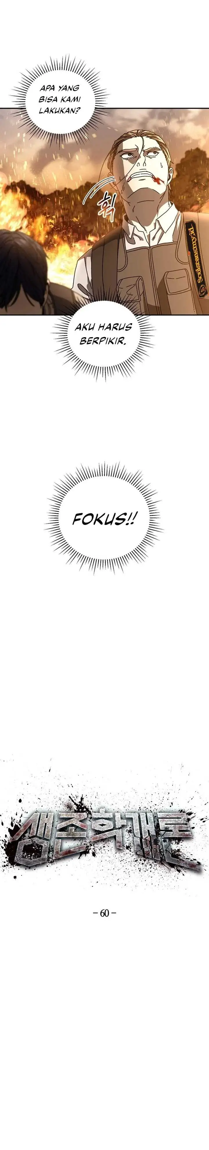image-komik-the-way-of-survival-chapter-60-4/19