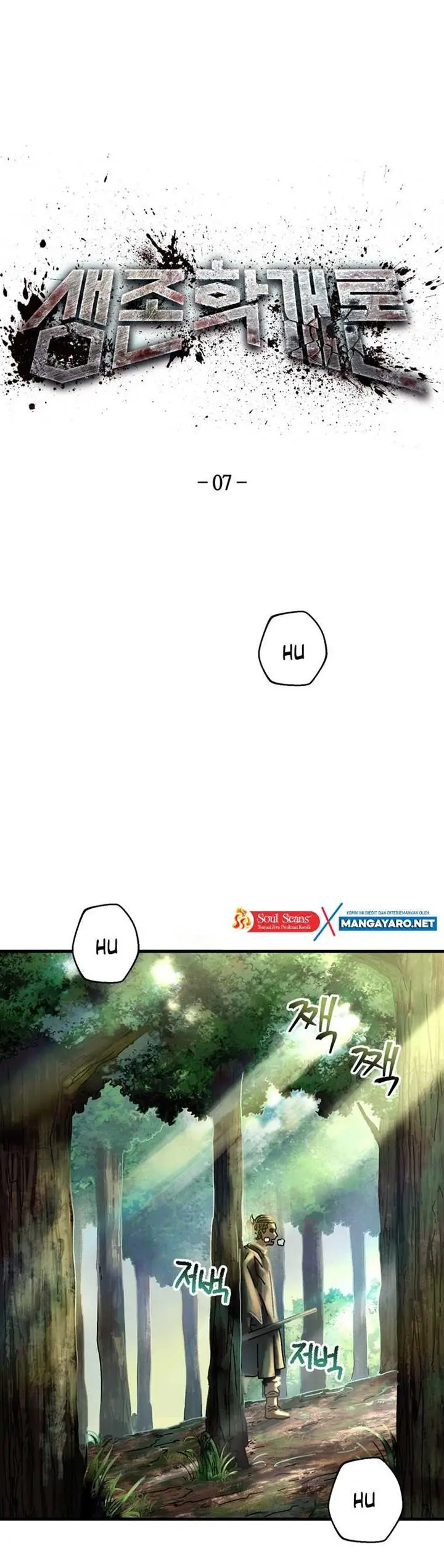 image-komik-the-way-of-survival-chapter-7-1/30