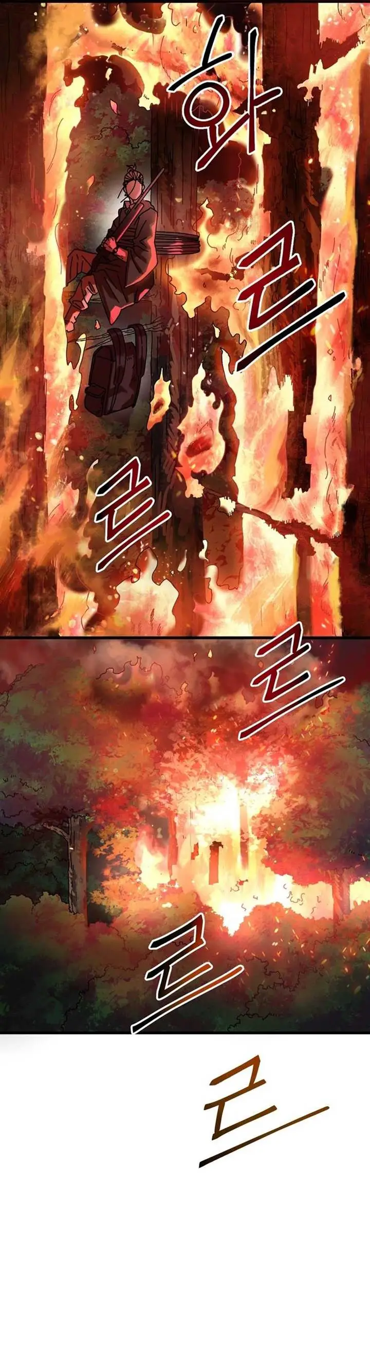 image-komik-the-way-of-survival-chapter-8-7/29