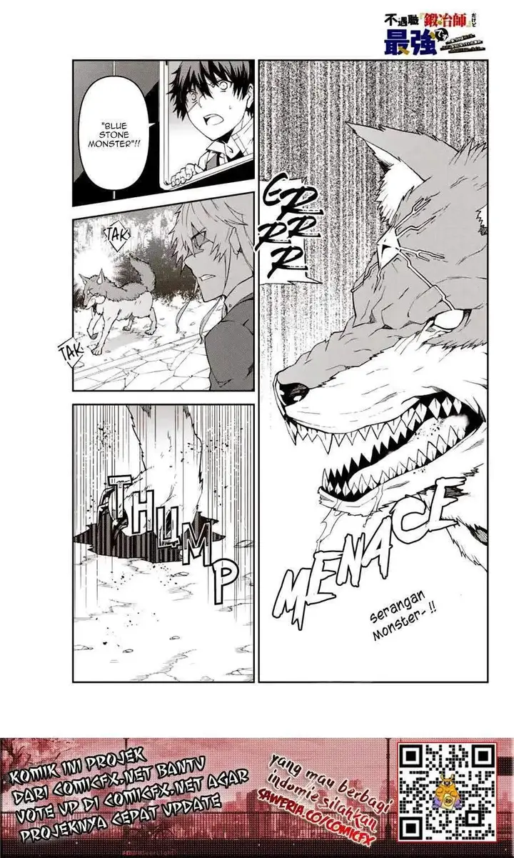 image-komik-the-weakest-occupation-blacksmith-but-its-actually-the-strongest-chapter-10-1/13