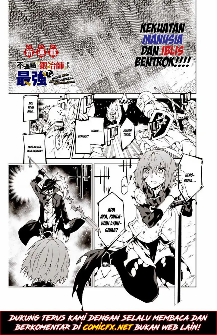 image-komik-the-weakest-occupation-blacksmith-but-its-actually-the-strongest-chapter-11-1/14