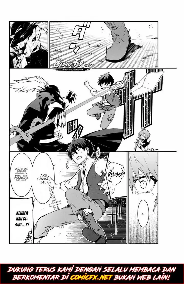 image-komik-the-weakest-occupation-blacksmith-but-its-actually-the-strongest-chapter-11-2/14