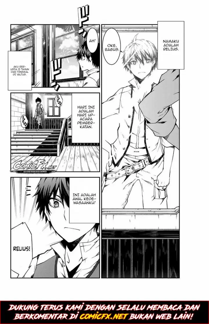 image-komik-the-weakest-occupation-blacksmith-but-its-actually-the-strongest-chapter-11-8/14