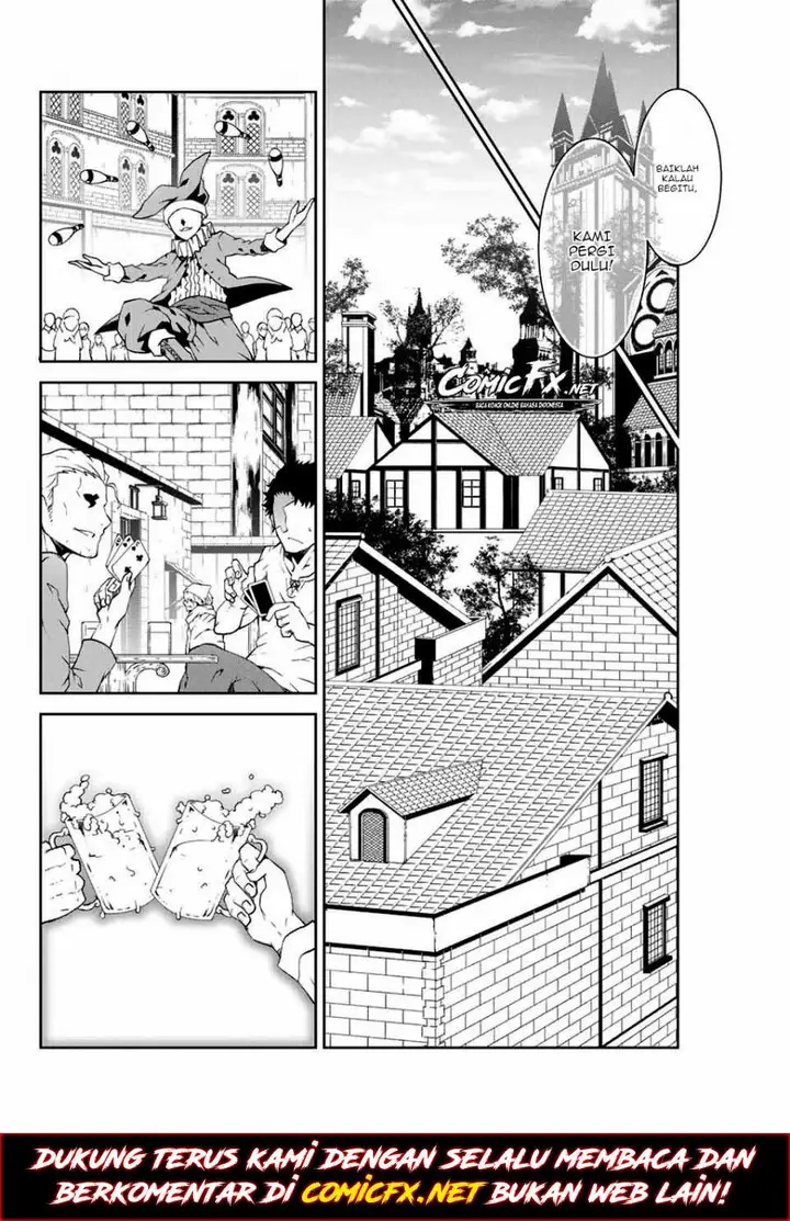 image-komik-the-weakest-occupation-blacksmith-but-its-actually-the-strongest-chapter-11-12/14