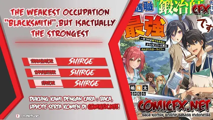 image-komik-the-weakest-occupation-blacksmith-but-its-actually-the-strongest-chapter-15-0/12