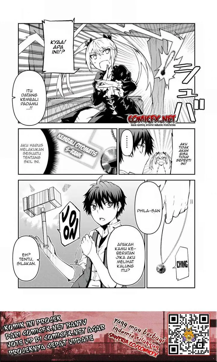 image-komik-the-weakest-occupation-blacksmith-but-its-actually-the-strongest-chapter-15-4/12