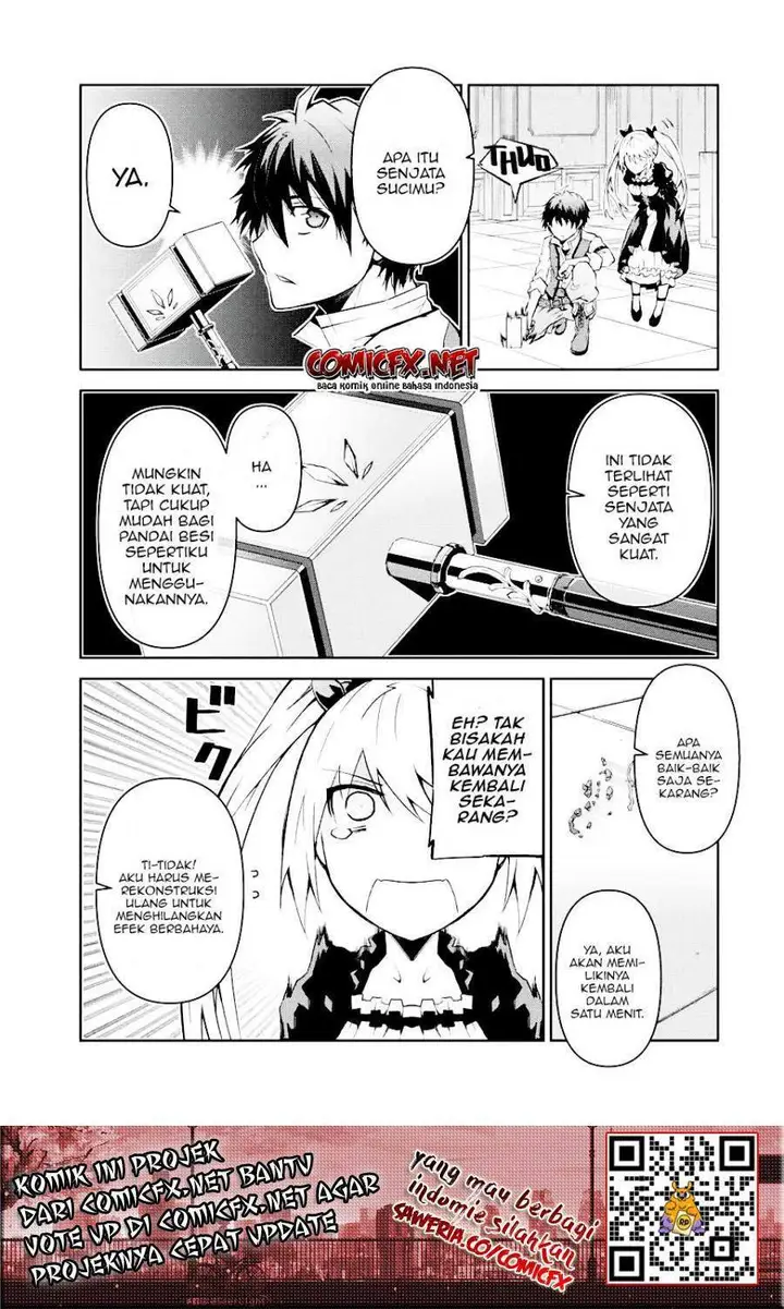 image-komik-the-weakest-occupation-blacksmith-but-its-actually-the-strongest-chapter-15-6/12