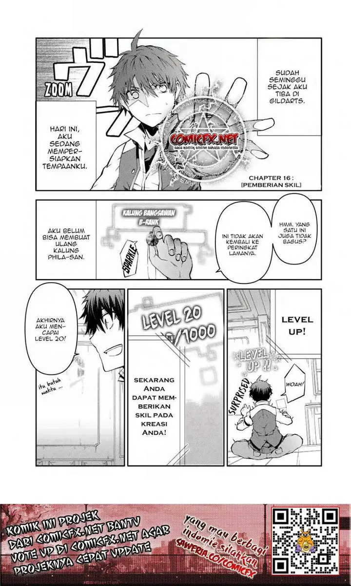 image-komik-the-weakest-occupation-blacksmith-but-its-actually-the-strongest-chapter-16-1/13